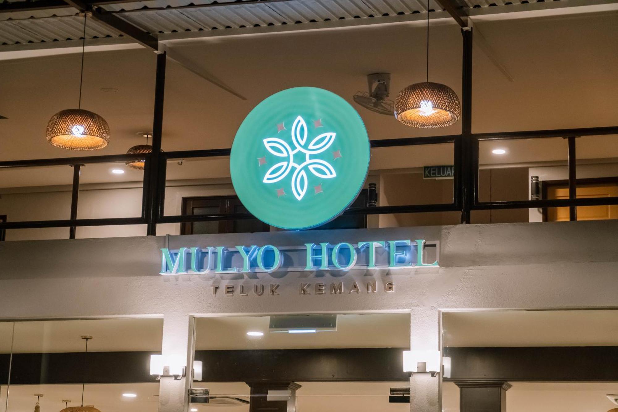 Mulyo Hotel Port Dickson Zewnętrze zdjęcie